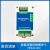 串口继电器RS485开关量输入输出IO采集控制器模块工业Modbus协议 HS3032-2DO（导轨式）