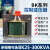 单相隔离变压器BK-500VA300W400W机床控制变压器380V变220V110V BK25VA备注电压（）