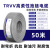 TRVV拖链电缆高柔性软护套2 3 4 5 6 8 10芯控制多芯坦克链线 TRVV柔性电缆1米灰色 3芯0.2平方毫米