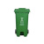 南北客 户外垃圾桶分类带盖商用垃圾桶120L加厚带轮加踏板 颜色自选