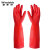 稳斯坦 WF061 加厚乳胶手套 牛筋加长橡胶手套清洁手套 红色38cm M码5双