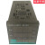 S1404-A1101-002B050802016制冷器用TE4-SB10W可调温控器 全新原装 默认商品