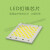 上海LED投光灯7070系列纳米100W泛光灯50W200W户外防水灯 led芯片100W(纳米系列专用白光