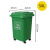 塑料分类垃圾桶手推式带轮带盖4轮加厚户外物业业商环卫桶50L 红色-有害垃圾 50升