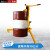 手推拉机油大圆铁塑料专用装卸车 手动桶叉车 铁塑两用直角升高0.3米
