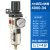 气源处理器油水分离器空压机空气调压阀过滤油雾器自动排水定制HX AW4000-04
