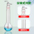 分体式冷肼 高硼硅玻璃加厚具标准磨口直形球形化学实验室仪器器材可定制200/250/300/500m 分体式冷阱 250ml/34# 球形