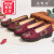 庄梵朵妈妈鞋老人鞋妈妈鞋子50-60岁母节礼物老北京布鞋女店奶奶款中 2013红色单鞋 35 女款 x  标准码