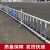 市政护栏隔离栏马路人行道分隔栏杆加厚蓝白栅栏围栏道路防护栏 安装高度1米-【3米长护栏片】
