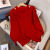 靓棉阁LOAUD红毛衣女本命年品牌2024秋冬季新款装显瘦遮肚欧货上衣V 红色 L