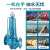 京繁 循环管道泵 管道屏蔽泵一台价 40G5-12-0.75 
