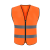 三茂反光安全背心马甲工地施工透气衣服定制 橙色双腰款两道杠