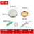 固朵铜镜钉螺丝装饰帽盖广告玻璃钉亚克力支撑板钉浴室镜子固定钉扣 全铜12mm【拉丝】4只装