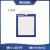 壹栈式搭档  DBK0247展示牌卡亚克力卡套卡盒一次设备标识卡套5组起可定制 14*11cm10个/组 单位：组
