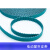 杜亚尚飞佳丽斯通用电动窗帘轨道皮带开合帘钢丝T5绿色 11.5mm宽 20米