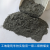 学院科研实验用超细粉 煤灰一级二级三级建筑工地水泥混凝土掺和料 一级粉煤灰2斤