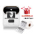 phomemo M110价格标签打印机便捷式服装吊牌热敏手持条码打印机 白色平面标签-50x30-230张 标配