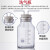玻璃洗气瓶气体洗瓶万用瓶集气瓶广口大口瓶带刻度配双孔 7#橡胶塞(适用于125ml洗气瓶)