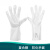 复合膜防化手套防98%浓硫酸防强酸碱有机溶剂防护手套 复合膜手套 (1双) M