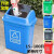 垃圾桶塑料带盖室外垃圾箱大容量商用户外厨房办公室工业加厚Z 60升灰色无盖