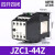 CJX1-9Z 12 16 22直流接触器 220V JZC1-44Z 62Z 80 22Z 31 JZC1-44Z DC12V DC12V
