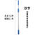 鹿凌青擦加长伸缩保洁刮外墙专用家用清洁窗户工具 伸缩杆12米2节铝合金