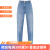范思哲（VERSACE）2024女子牛仔裤 tailored crease 百搭时尚宽松棉质休闲长裤 Blue 28