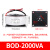 环形变压器BOD-100W/250VA隔离环牛音响功放电源220变24v电压定制 2000W
