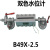 锅炉专用双色水位计 B49X2.5 透反射式双色水位计 锅炉双色液位计 中心距 L=400mm