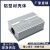 散热铝合金外壳仪表仪器电源盒线路板工控铝型材壳体铝壳铝盒定制 HFA25 29*75*110
