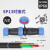 防水航空接头插头插座连接器SP13 SP17 SP21-2-3-4-5-7-9芯对接式 SP13D-9