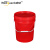 威佳广口桶20L带盖油漆桶加厚涂料桶pp包装塑料桶白色 红色20L