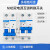 双向双电源自动转换切换空气开关互锁断路器双路控制器220v 16A 2P