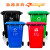 苏州分类垃圾桶240升户外大号商用环卫箱厨房带盖带轮120L四色分 苏州版-240L绿色加厚款-可回收