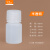 水杉12ml毫升半透明色小口圆瓶样品瓶密封耐酸碱试剂瓶水剂分装瓶12g