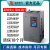 富凌BD330变频器FOLINN/FULING通用矢量重载型三相单相380V/220V BD330-011G/015P-4