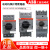 京森臻科技ABB电动机保护器断路器MS116/MS132/MS165/2.5/4/6.3/32A马达 侧装辅助HK1-11 MS116