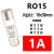 R015熔断器 RO1516RT19陶瓷RT14保险丝管RT18 1A2A3A5A6A10A32A RO15-32A 尺寸10*38