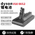 适配dyson戴森吸尘器电池V10锂电池SV12非原装充电更换替代配件 V10-3500毫安-续航约60min