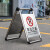 皇驰 不锈钢标志牌禁止停车告示牌禁止停车警示牌 车位已满停车桩可灌沙折叠款（车位已满）