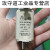 上海人民电器开关厂RT16-00熔断器100A保险管NT芯80A 40A 32A 160 32A