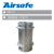 Airsafe 航安 深桶底座（12英寸）用于安装12寸嵌入式灯具【航空灯具安装附件和工具系列】