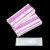 阙芊紫外线强度指示卡紫外线测试卡消毒剂浓度试纸灯检测苏州露水牌 露水牌紫外卡100片盒