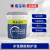 嘉宝莉（CARPOLY）水性醇酸防护漆Ⅲ型醇酸面漆20kg（孔雀蓝）QC0211-PB11订货