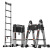 巴芬（BAFEN）梯伸缩梯子加厚工程折叠梯多功能便携升降楼梯多功能2.5米
