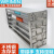 304不锈钢超低温冰箱架81格/100格冷冻管盒存储架 抽屉式 手提式 手屉式9层