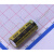 Ymin 直插铝电解电容100UF±20%100V LKME1402A101MF