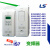 LS/LG变频器 SV008/015/022/037/055/075/110/150/185/220 排线