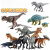 南旗多美卡安利亚侏罗纪世界暴龙霸王龙恐龙男孩玩具仿真动物模型 双型齿龙179337
