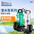 人企上海人民 小型潜水泵家用220V农用灌溉抽水泵高扬程大流量清水泵 370瓦全铜电机国际款1寸